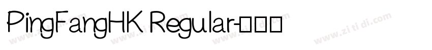 PingFangHK Regular字体转换